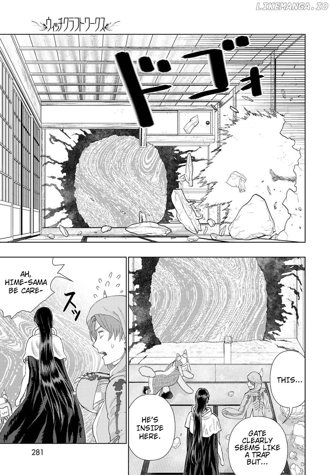 Witchcraft Works chapter 94 - page 7