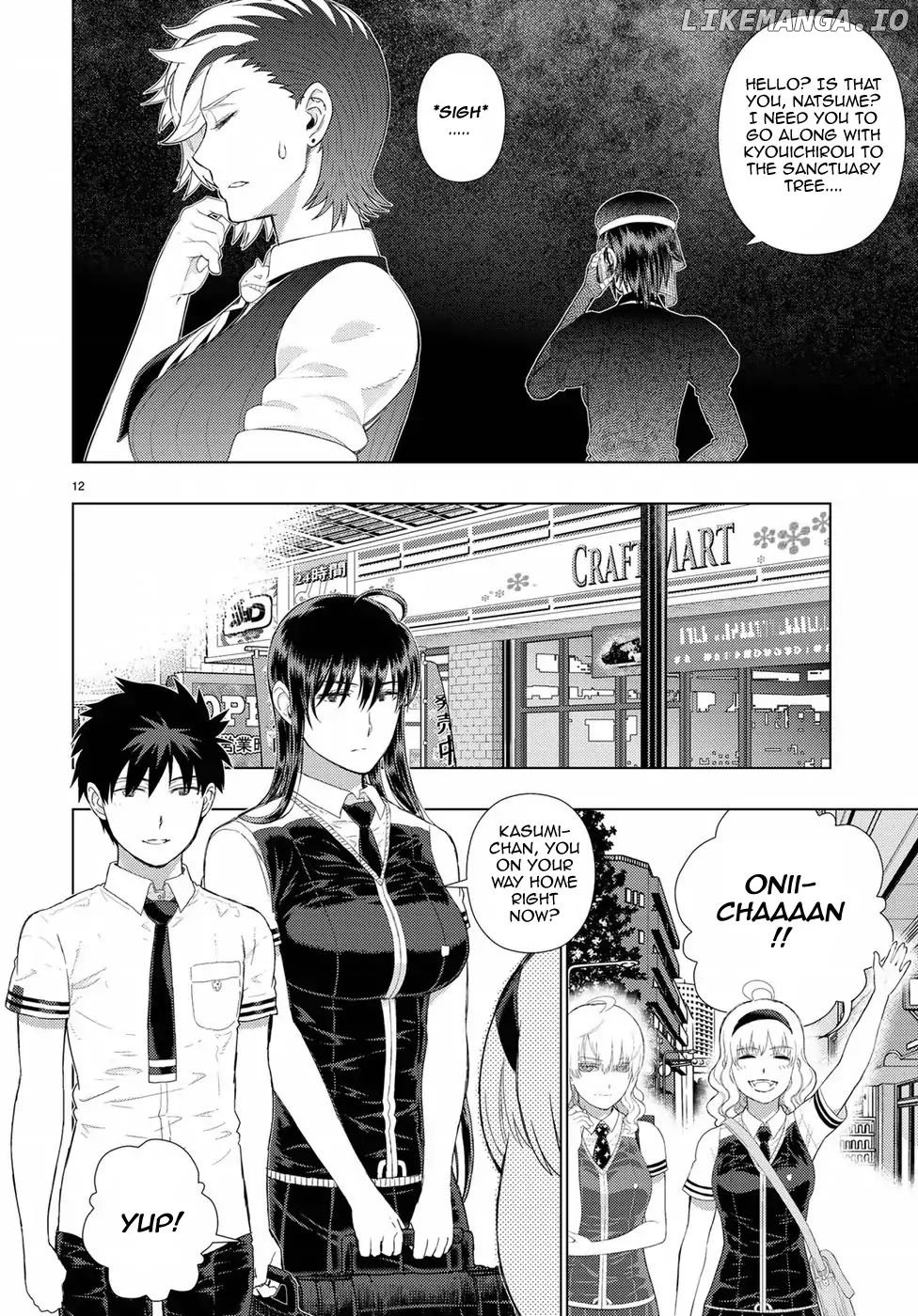 Witchcraft Works chapter 75 - page 12