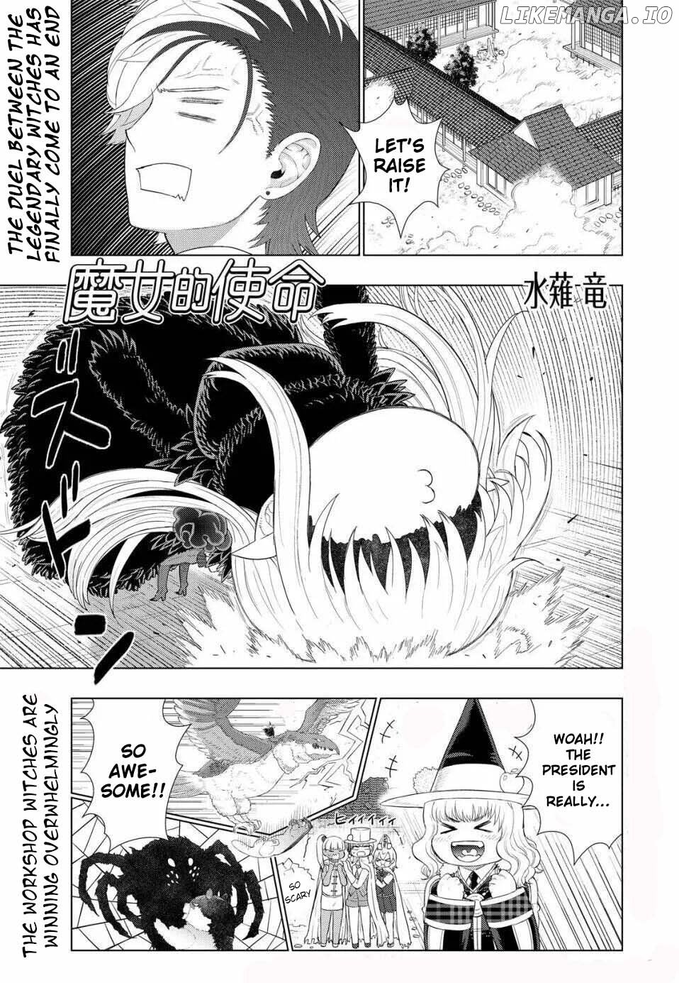 Witchcraft Works chapter 96 - page 1