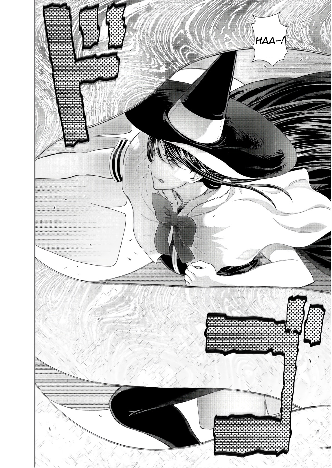 Witchcraft Works chapter 77 - page 14