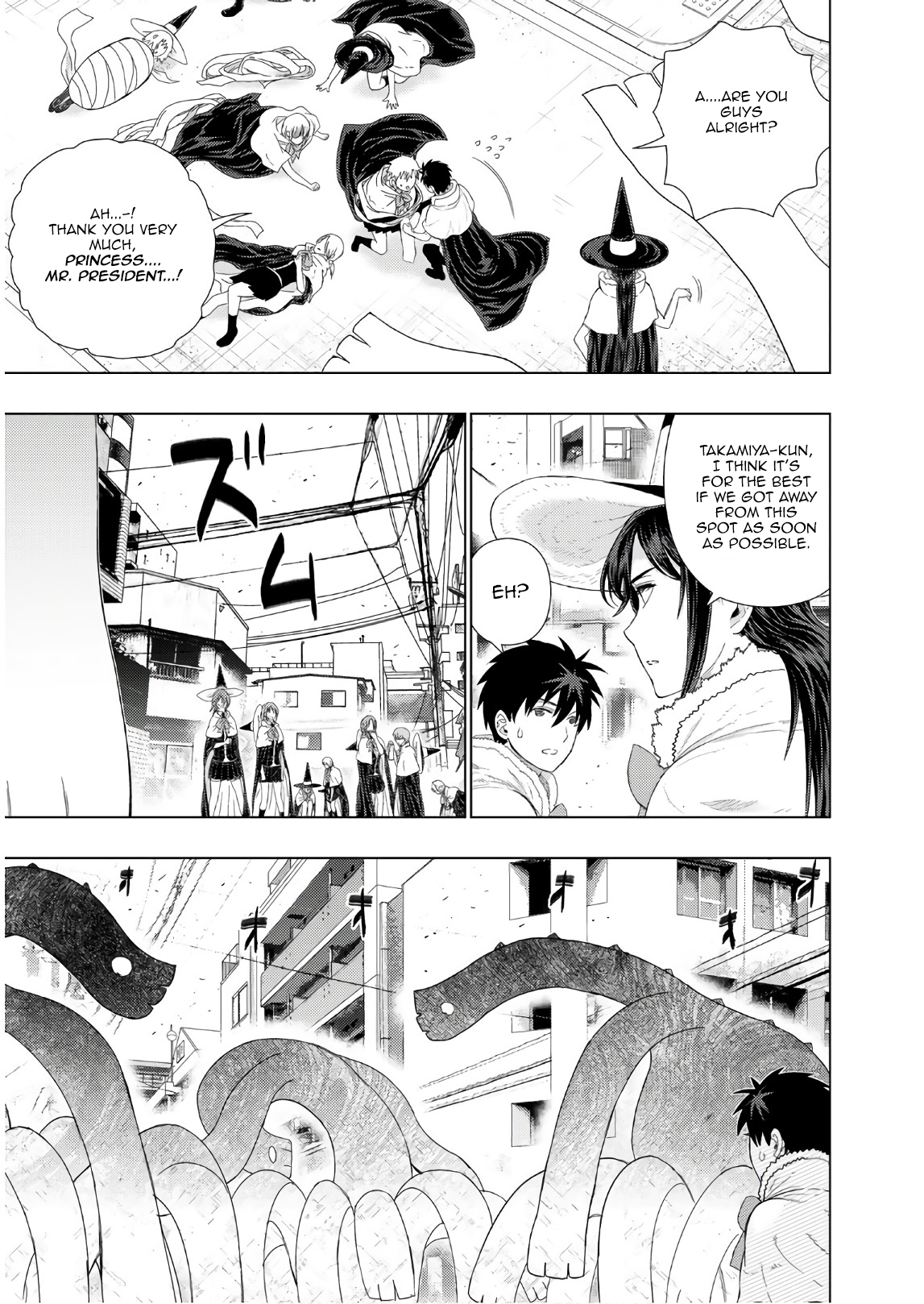 Witchcraft Works chapter 77 - page 15