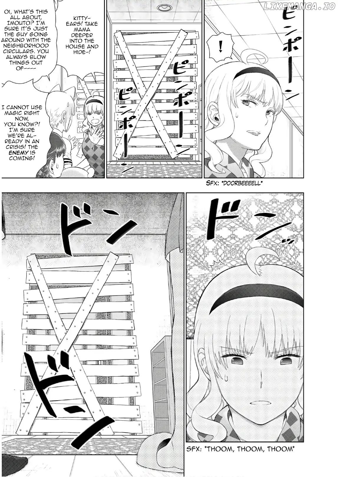 Witchcraft Works chapter 78 - page 11