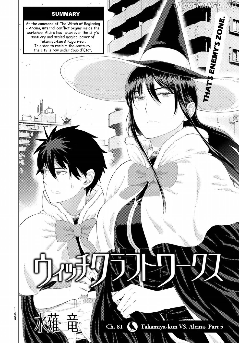 Witchcraft Works chapter 81 - page 2