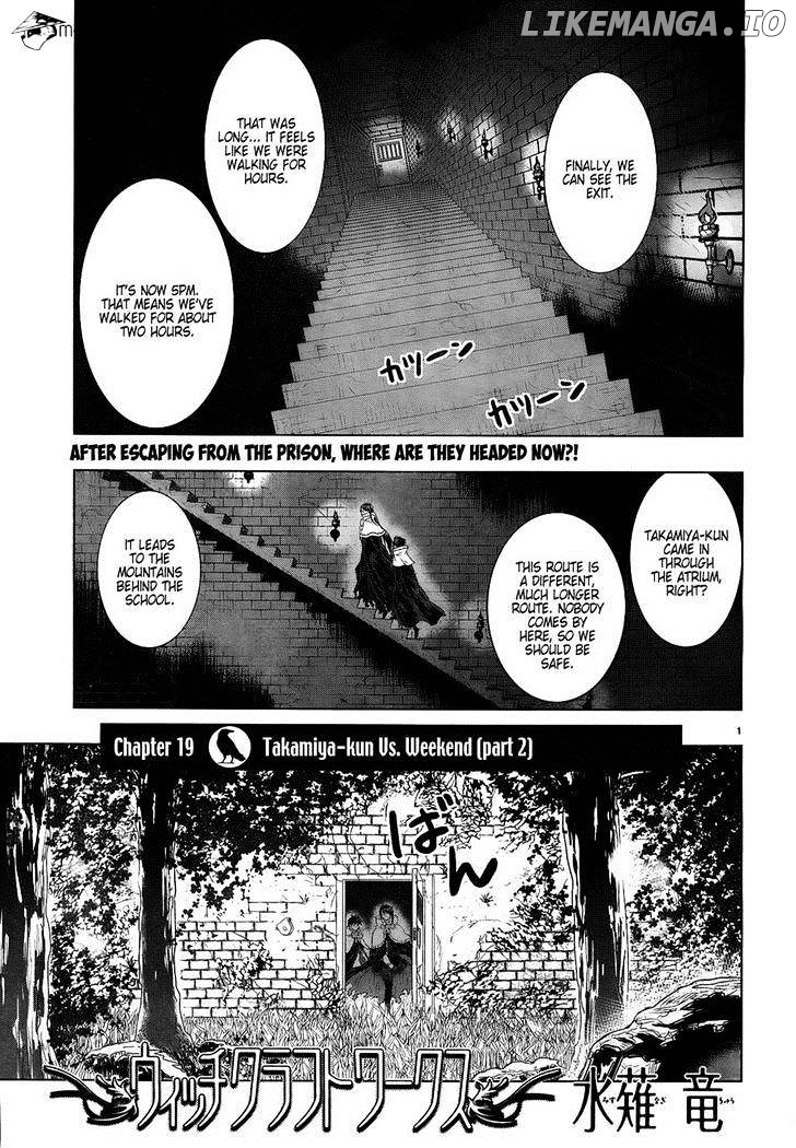 Witchcraft Works chapter 19 - page 1