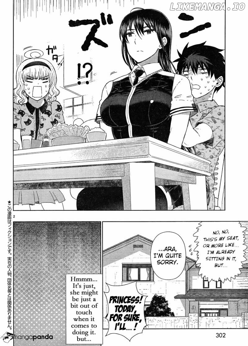 Witchcraft Works chapter 45 - page 1