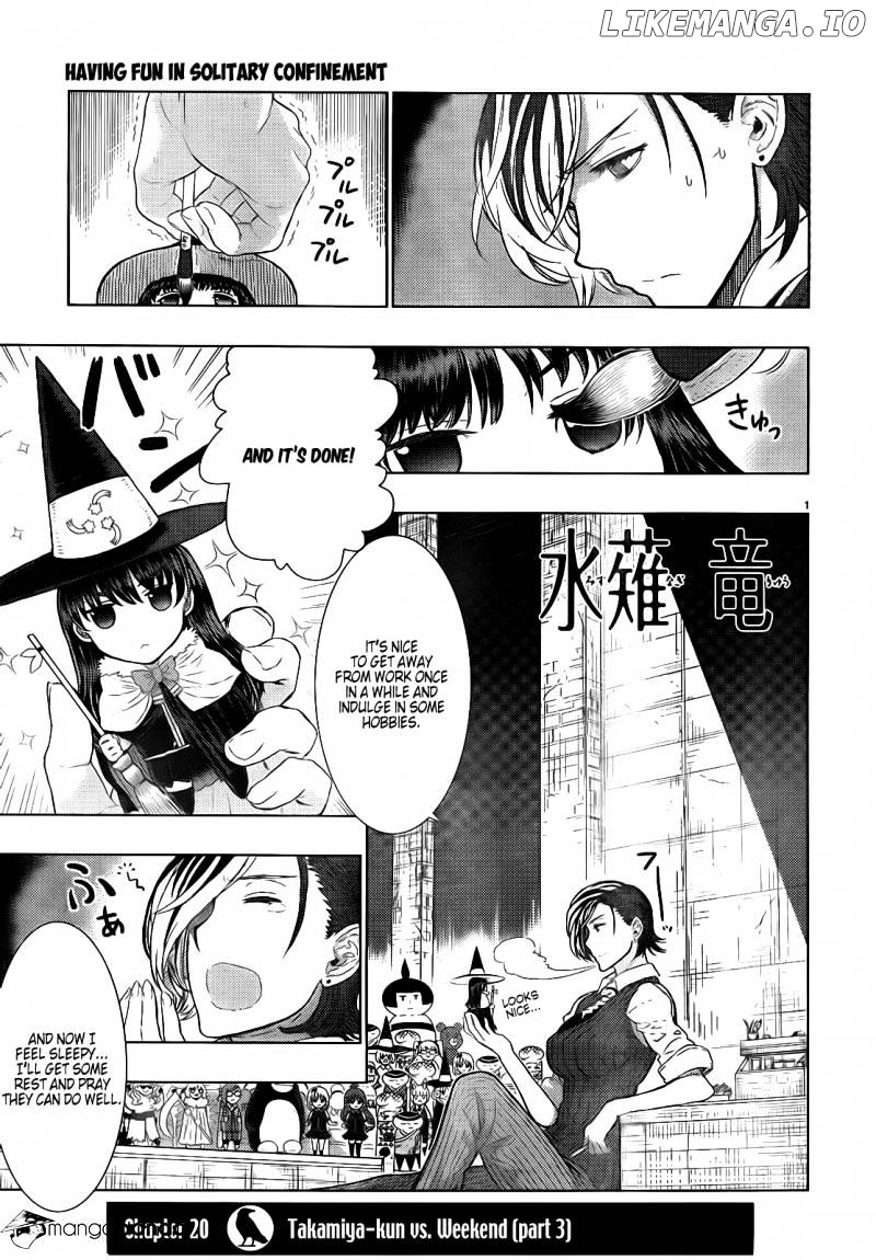 Witchcraft Works chapter 20 - page 3