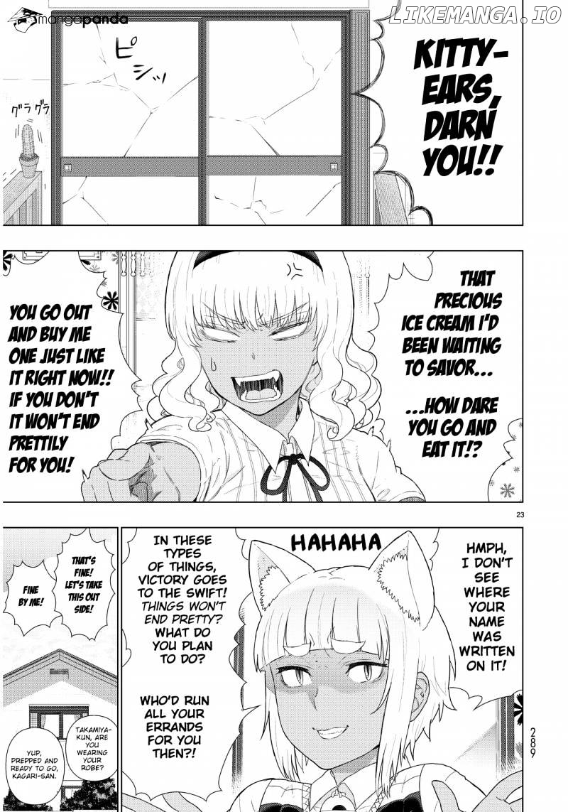 Witchcraft Works chapter 46 - page 16