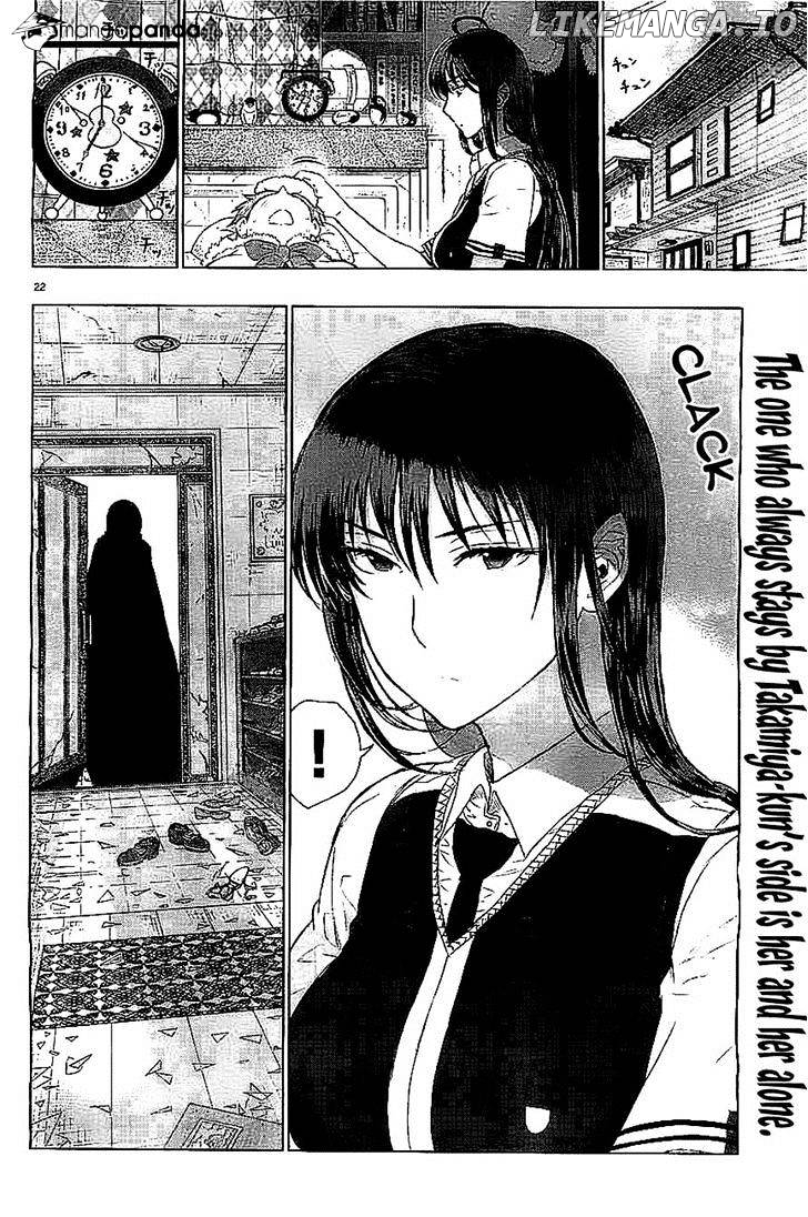 Witchcraft Works chapter 22 - page 19