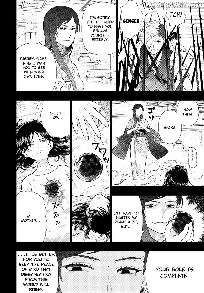 Witchcraft Works chapter 56 - page 6