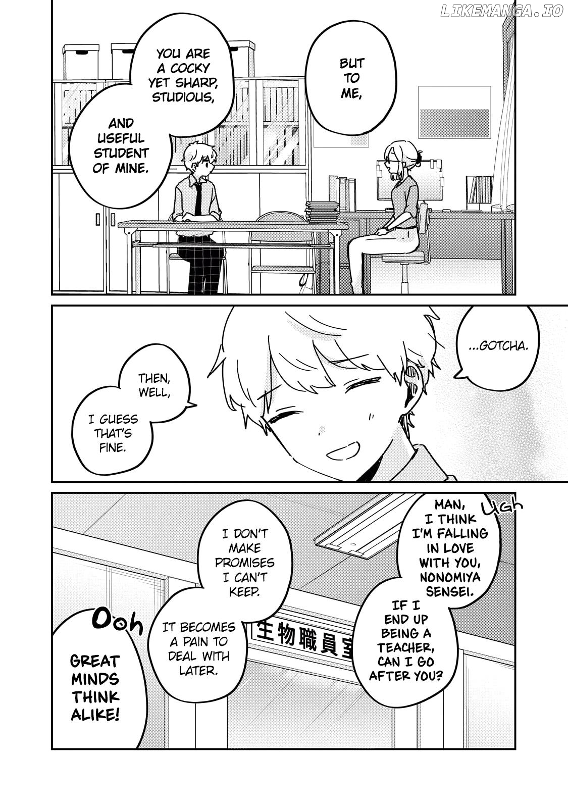 It's Not Meguro-san's First Time Chapter 71.5 - page 13