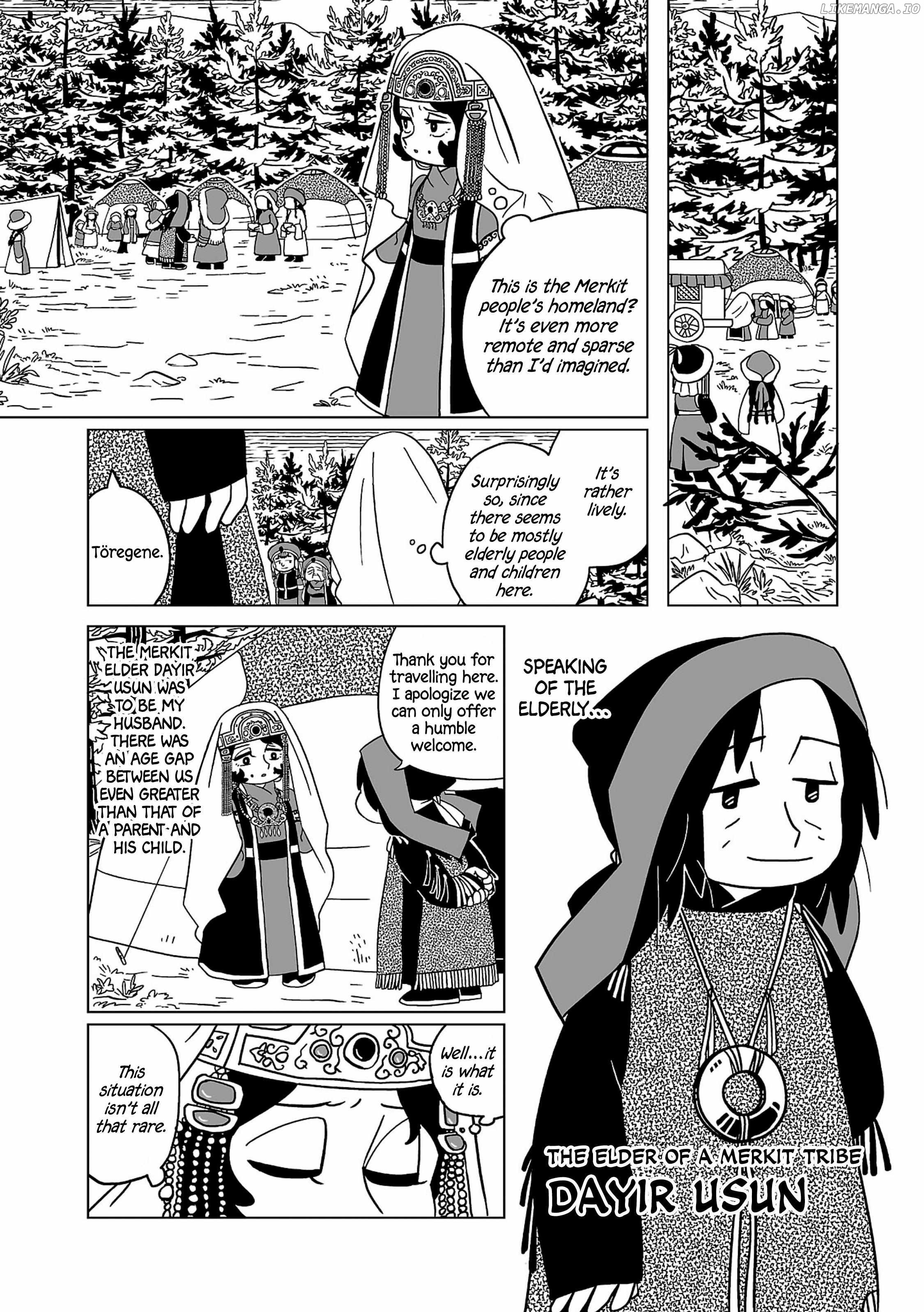 Tenmaku No Jadougal Chapter 11 - page 4