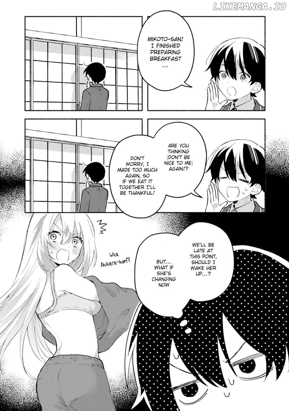 Cool Na Megami-Sama To Issho Ni Sundara, Amayakashi Sugite Ponkotsu Ni Shite Shimatta Ken Ni Tsuite Chapter 2 - page 5