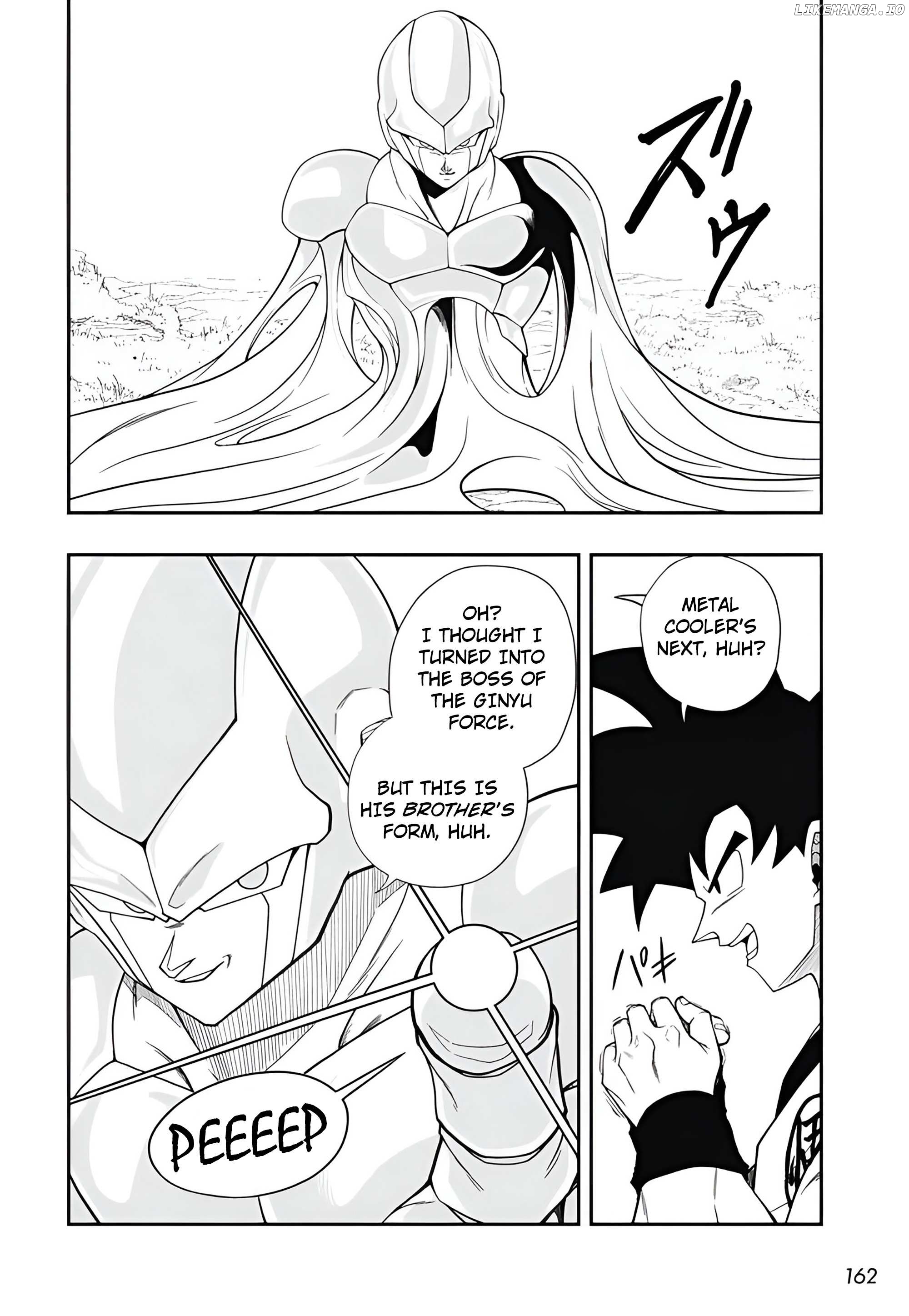 Super Dragon Ball Heroes: Meteor Mission! Chapter 4 - page 10