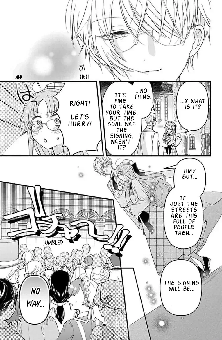 Hikikomori Princess And Dokuzetsu Knight Chapter 6 - page 7