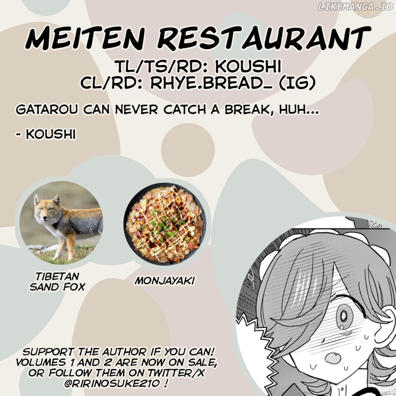 Meiten Restaurant Chapter 8 - page 22