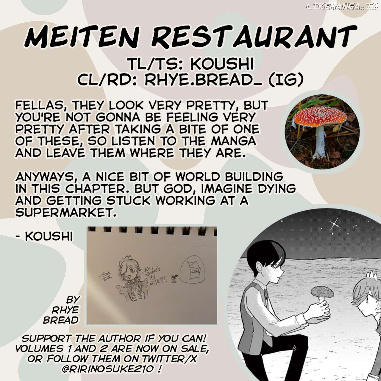 Meiten Restaurant Chapter 9.5 - page 22