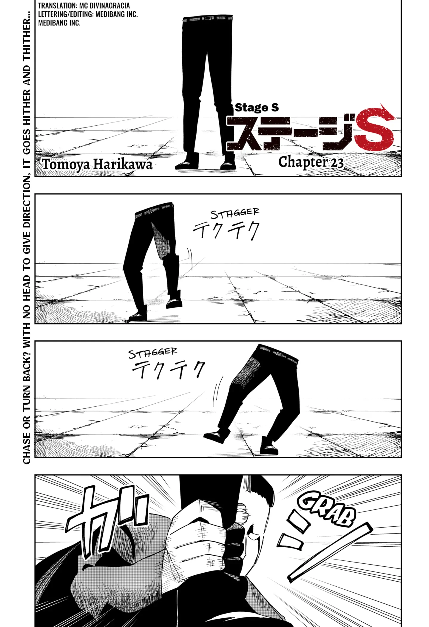 StageS - Manga Chapter 23 - page 2