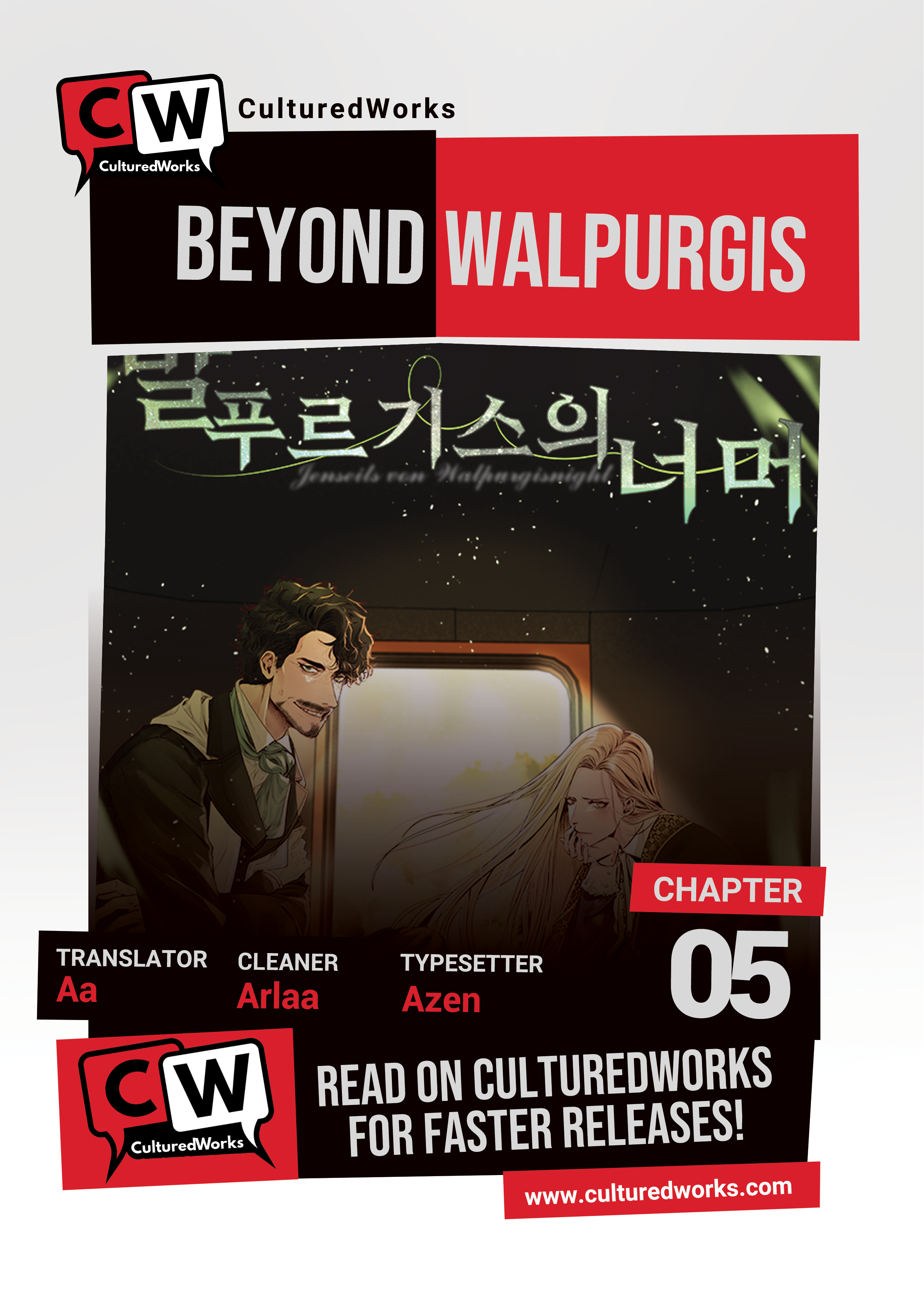 Beyond Walpurgis Chapter 5 - page 1