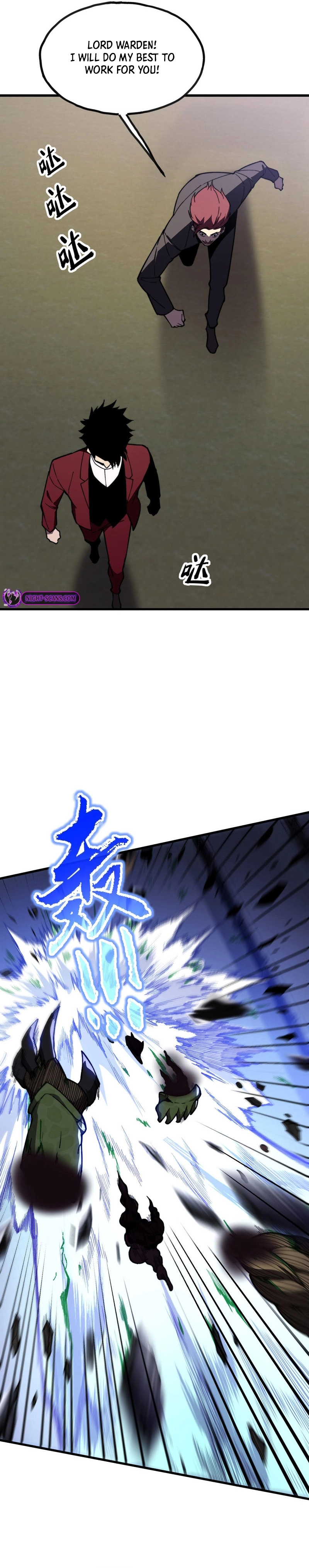 Reborn As The Heavenly Martial Demon Chapter 8 - page 18