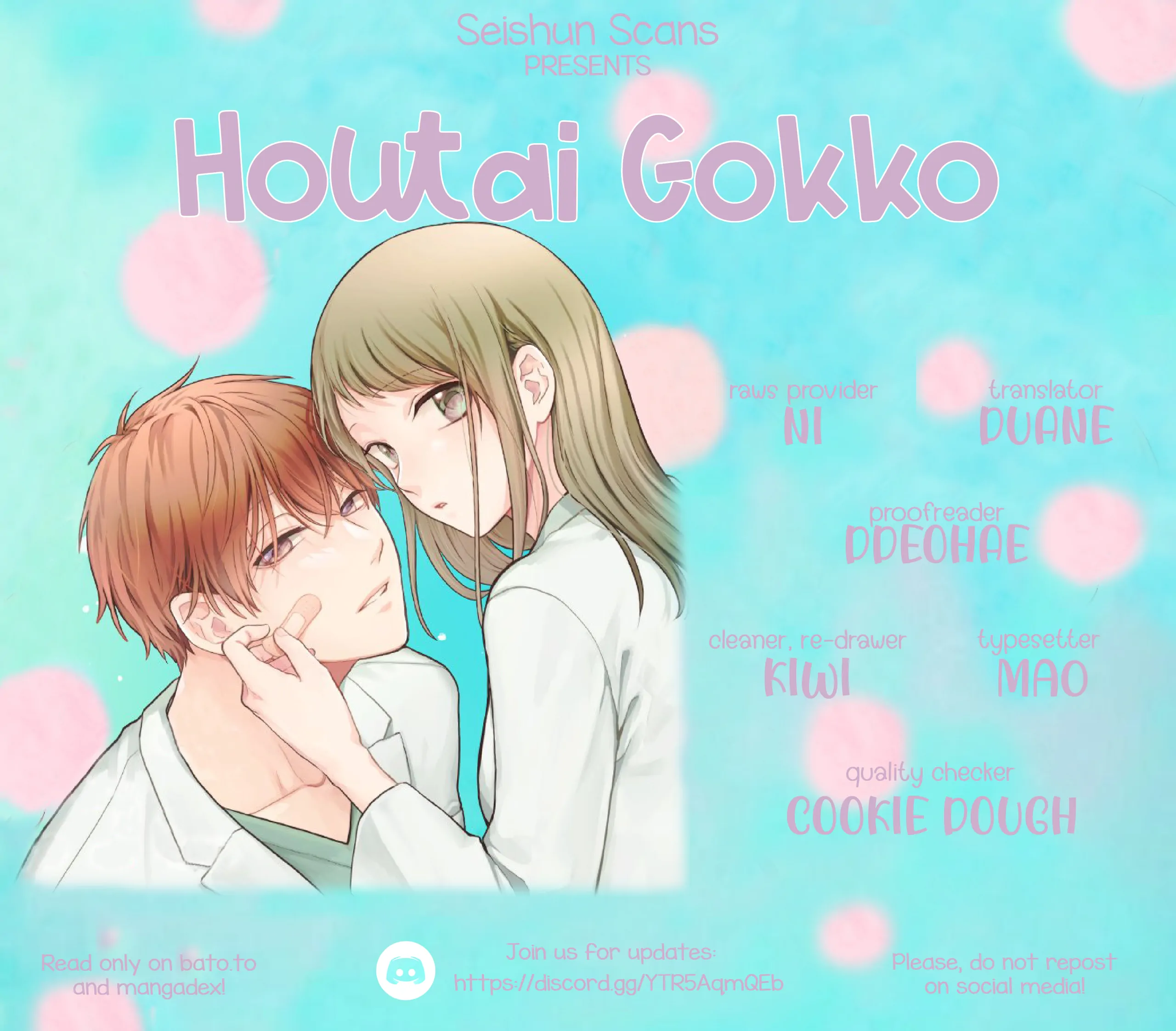 Houtai Gokko Chapter 3 - page 1