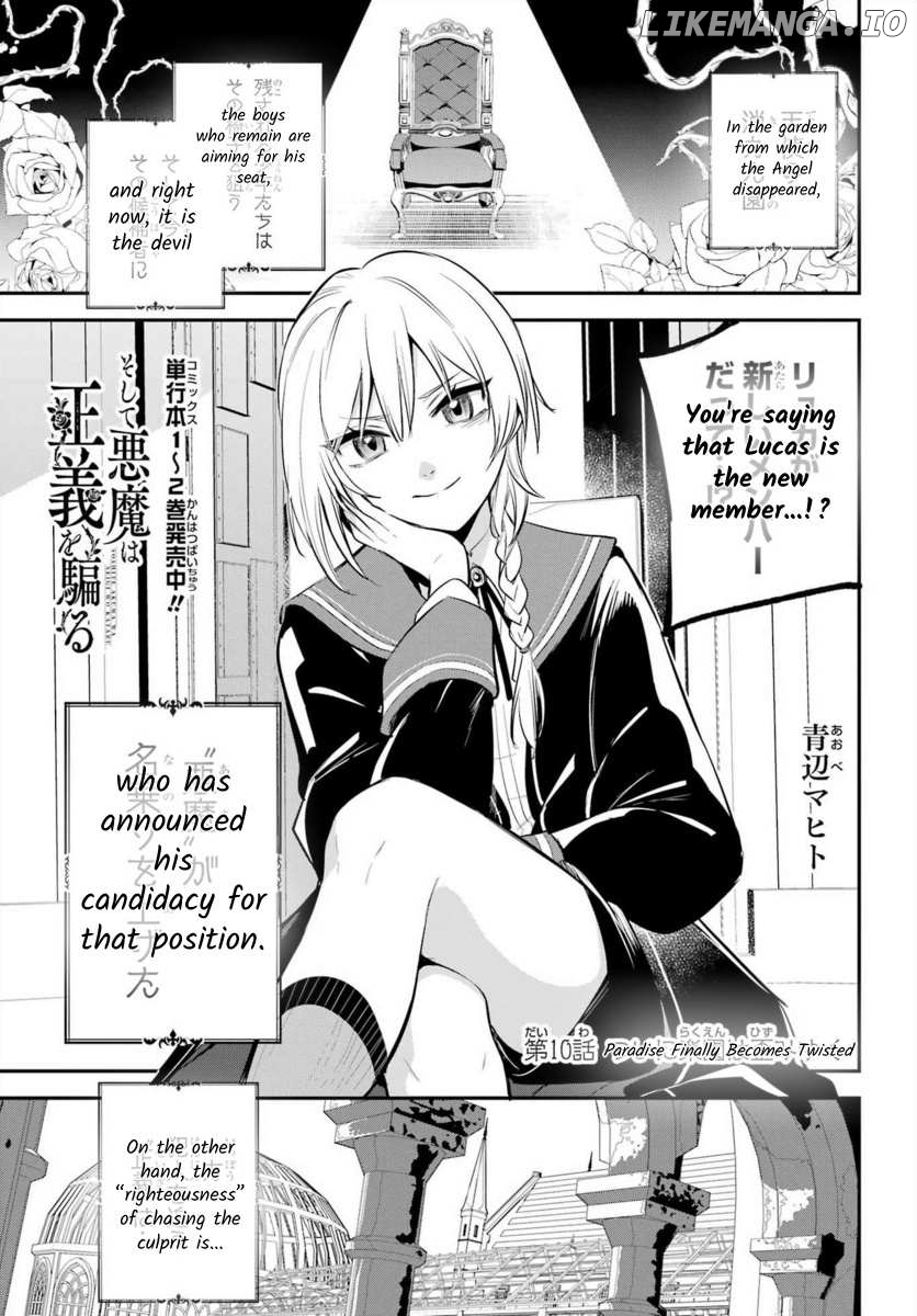 Soshite Akuma Wa Seigi Wo Kataru Chapter 10 - page 1