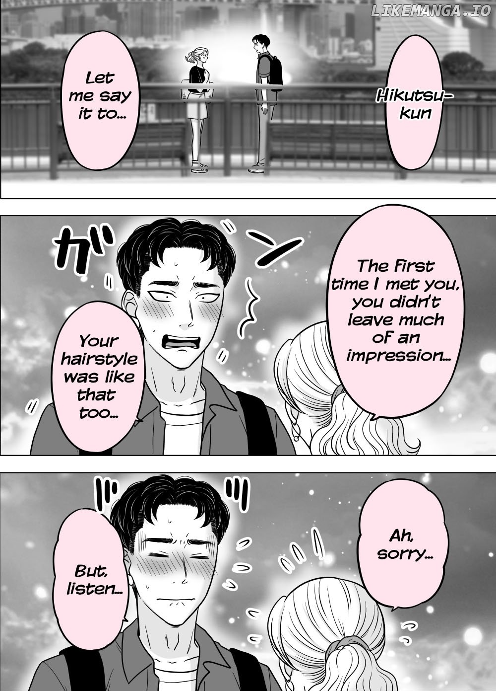 The Mentor And The New Employee Who Gradually Change Each Other chapter 78 - page 1