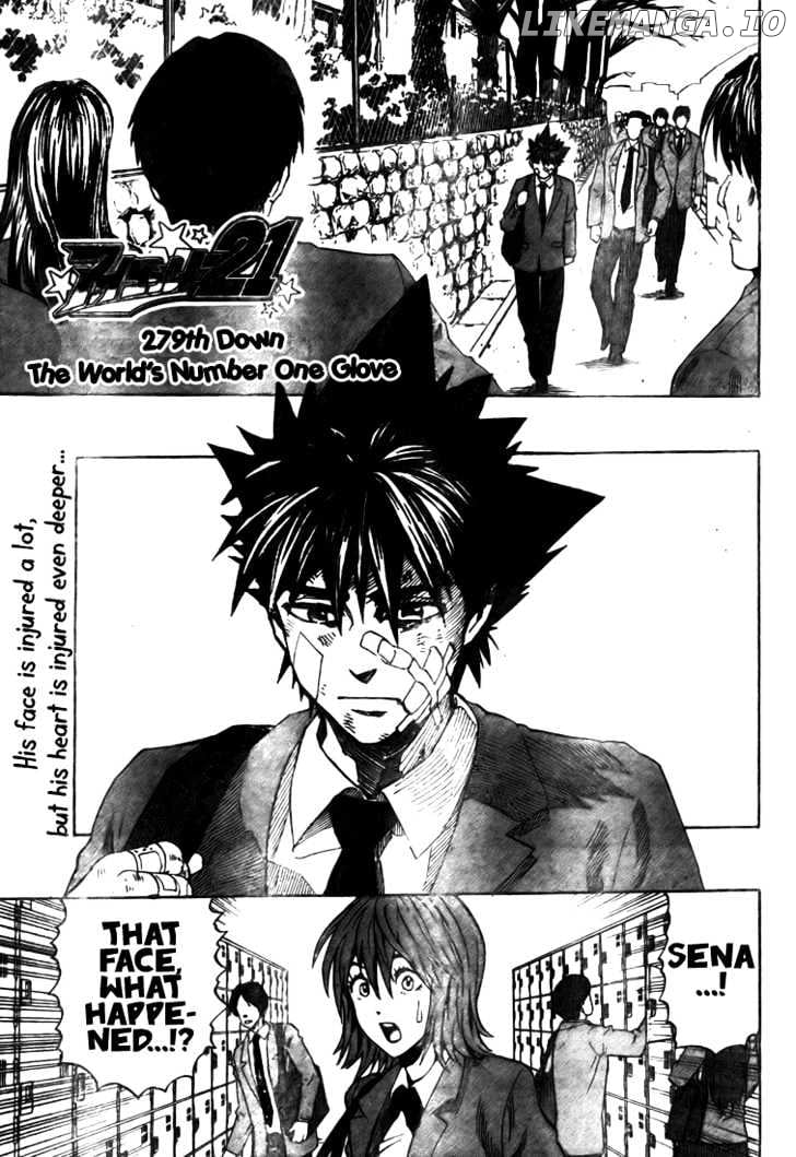 Eyeshield 21 chapter 279 - page 3