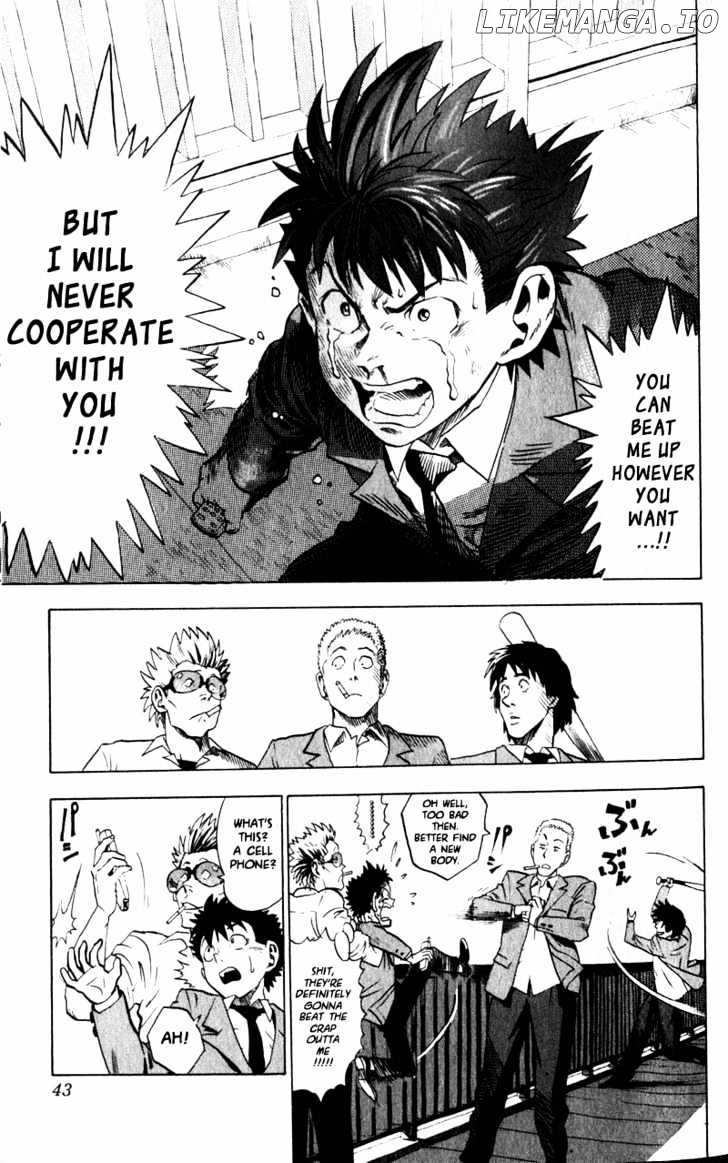 Eyeshield 21 chapter 1.2 - page 12