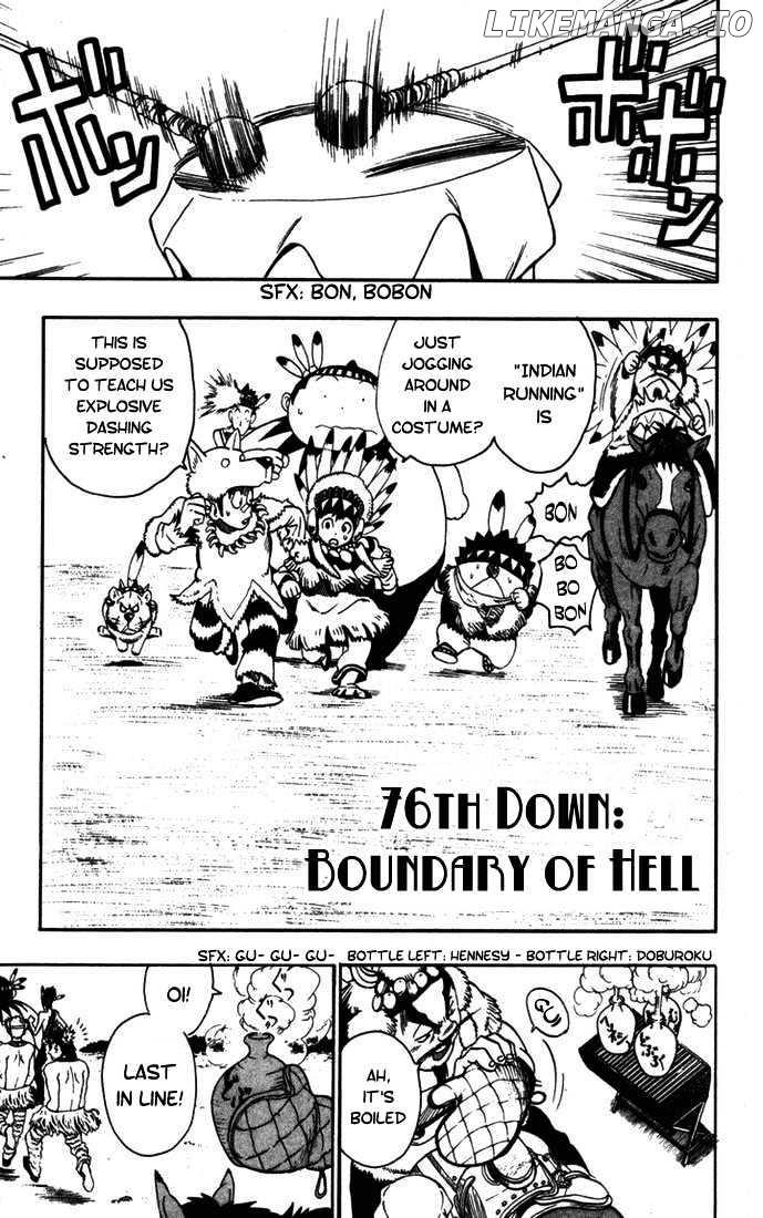 Eyeshield 21 chapter 76 - page 2