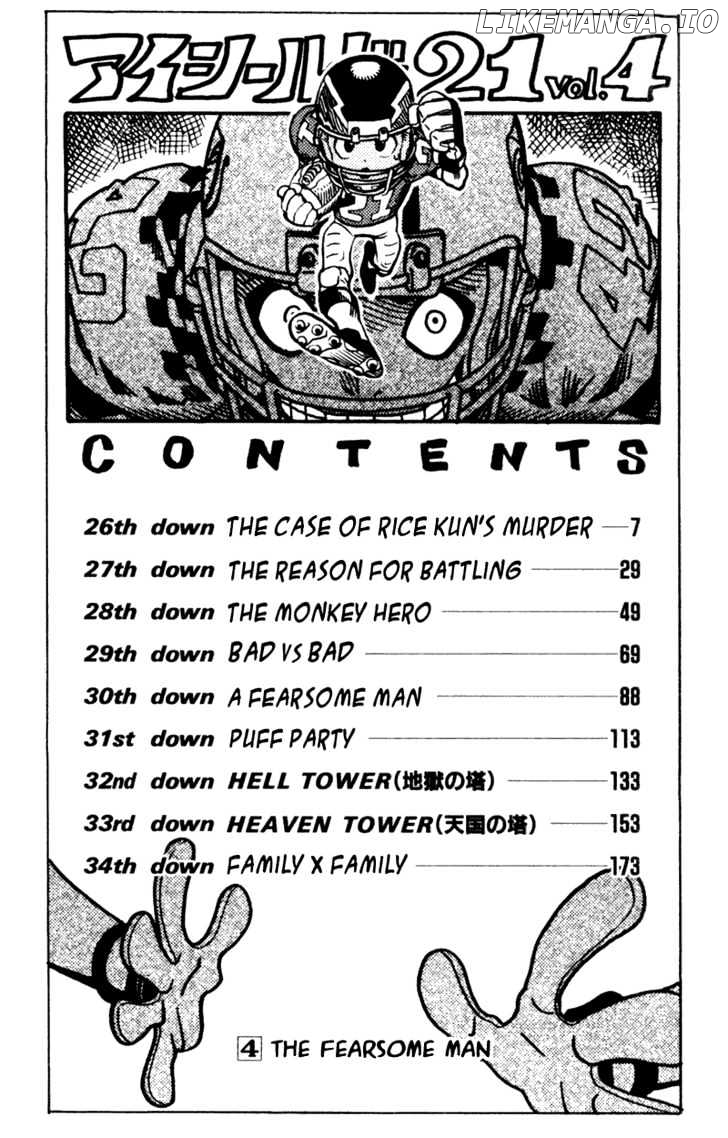 Eyeshield 21 chapter 26 - page 3