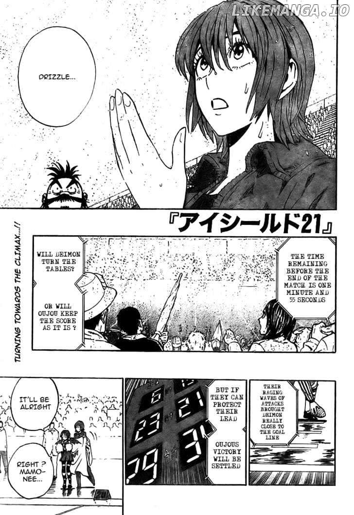 Eyeshield 21 chapter 234 - page 2