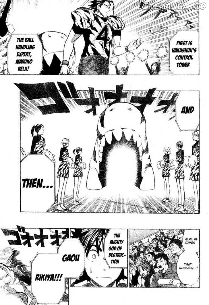 Eyeshield 21 chapter 243 - page 7