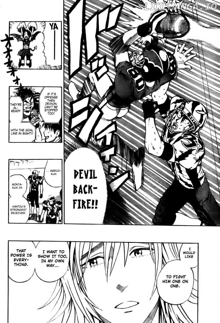 Eyeshield 21 chapter 254 - page 17