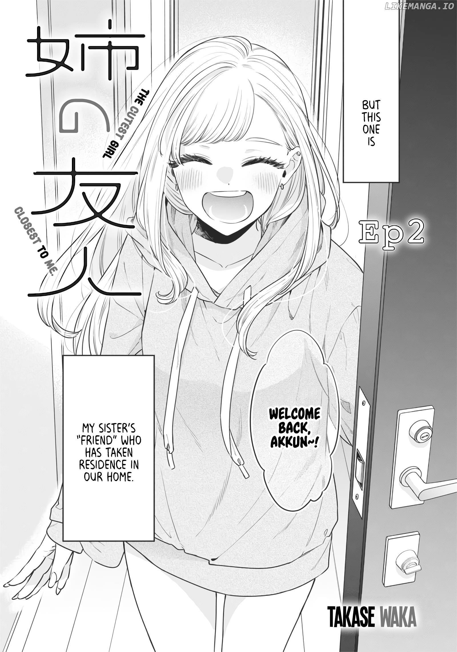 The Cutest Girl Closest To Me chapter 2 - page 2