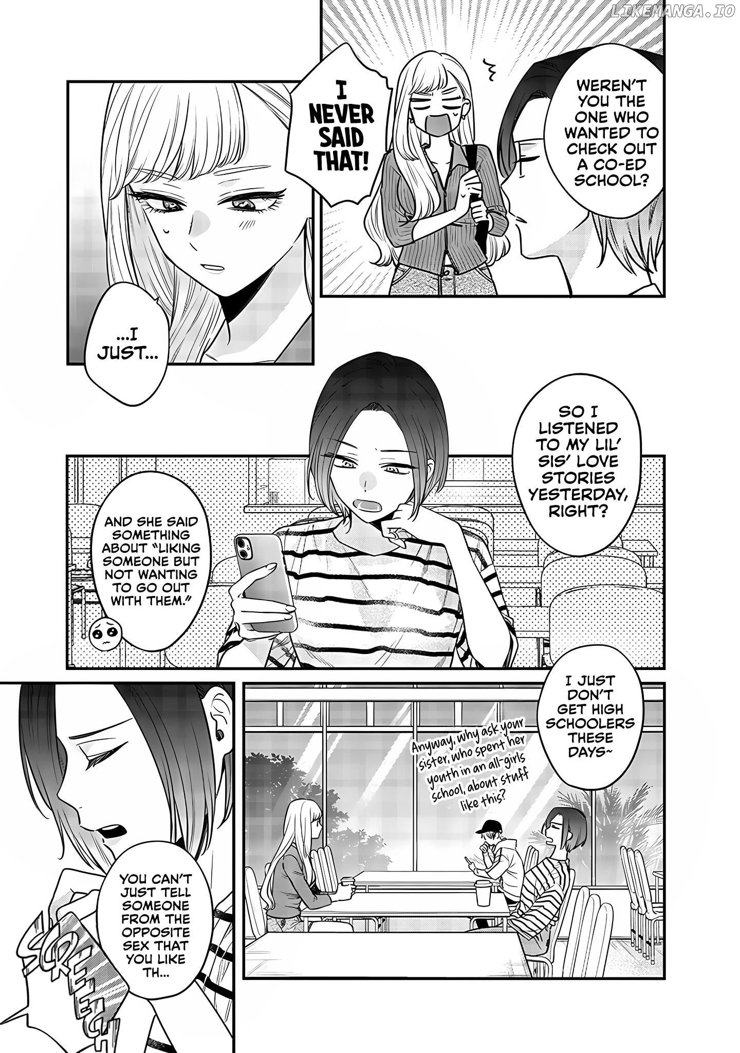 The Cutest Girl Closest To Me chapter 3 - page 13