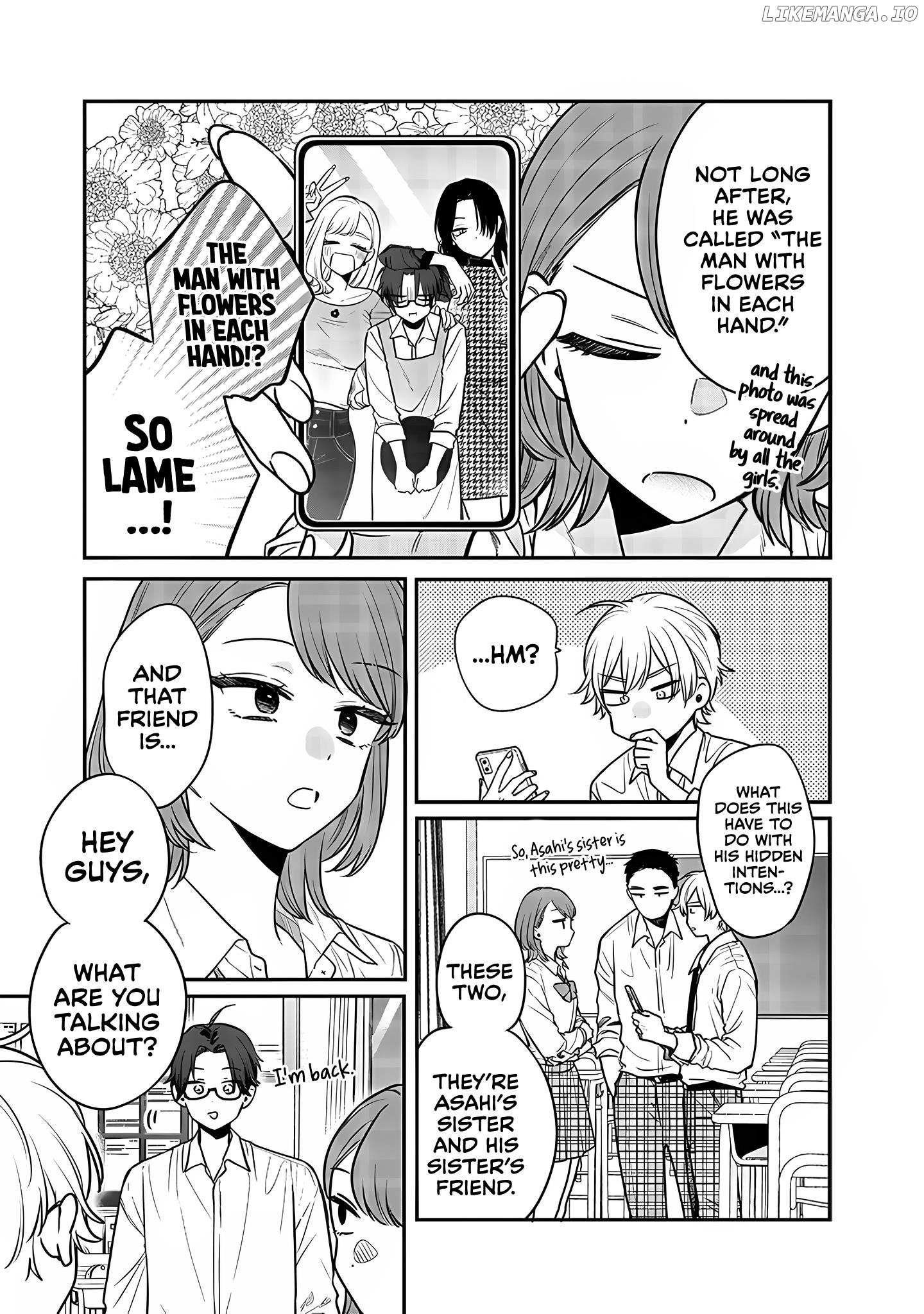 The Cutest Girl Closest To Me chapter 3 - page 7