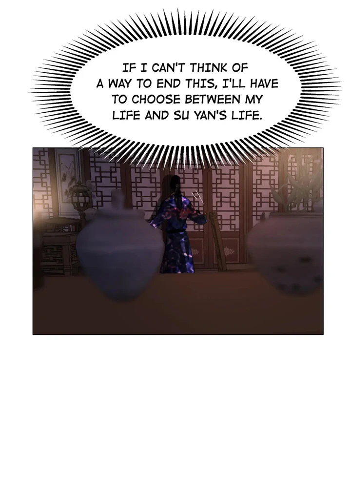 The Reincarnation of the Influential Courtier chapter 47 - page 28