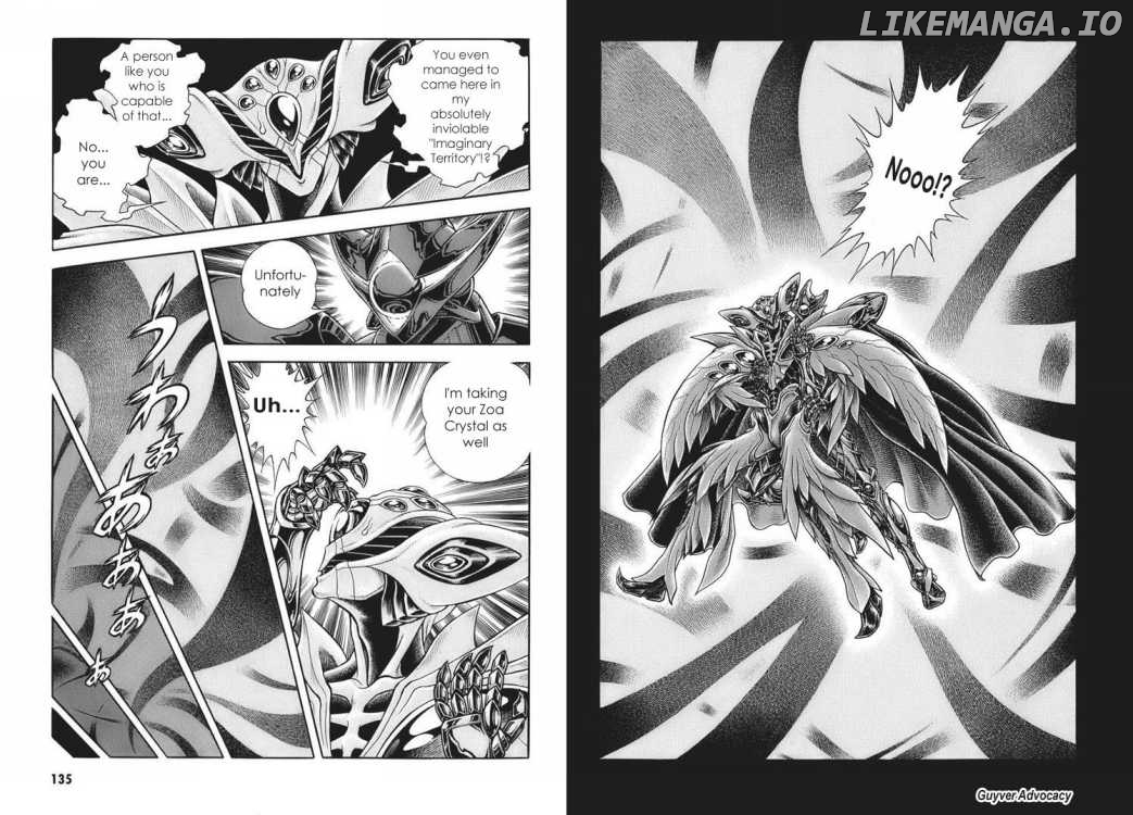 Guyver chapter 161-167 - page 69