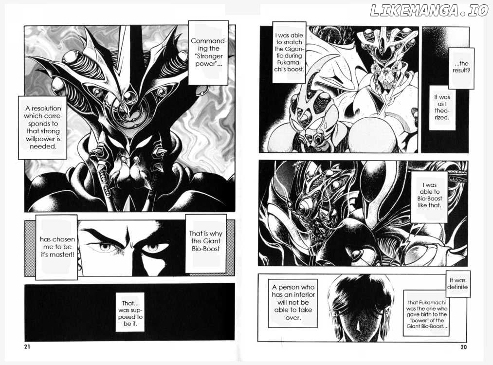 Guyver chapter 148-154 - page 12