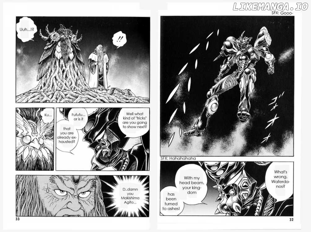 Guyver chapter 148-154 - page 18