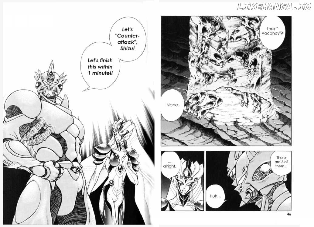 Guyver chapter 148-154 - page 25