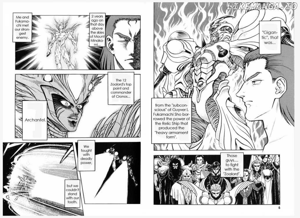 Guyver chapter 148-154 - page 5