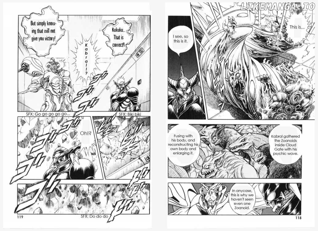 Guyver chapter 148-154 - page 61