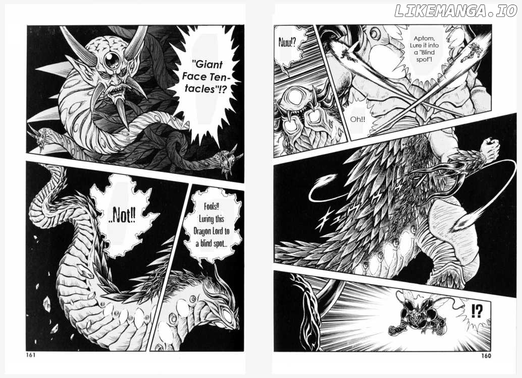 Guyver chapter 148-154 - page 82