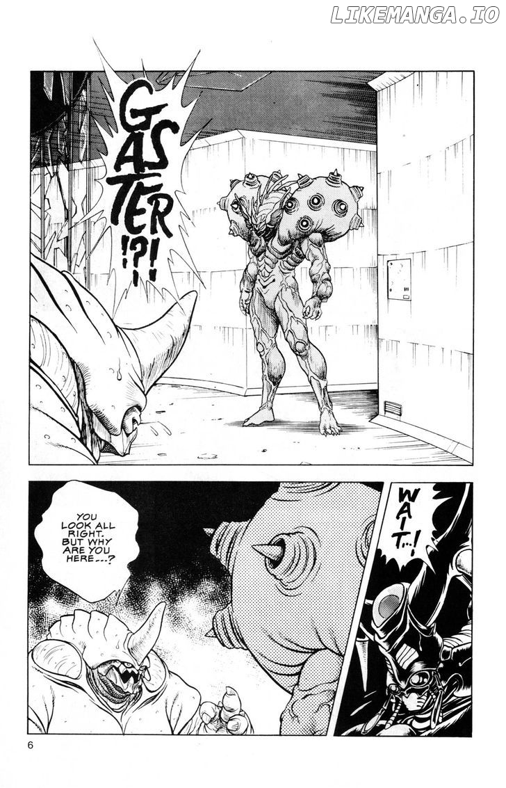 Guyver chapter 45 - page 6