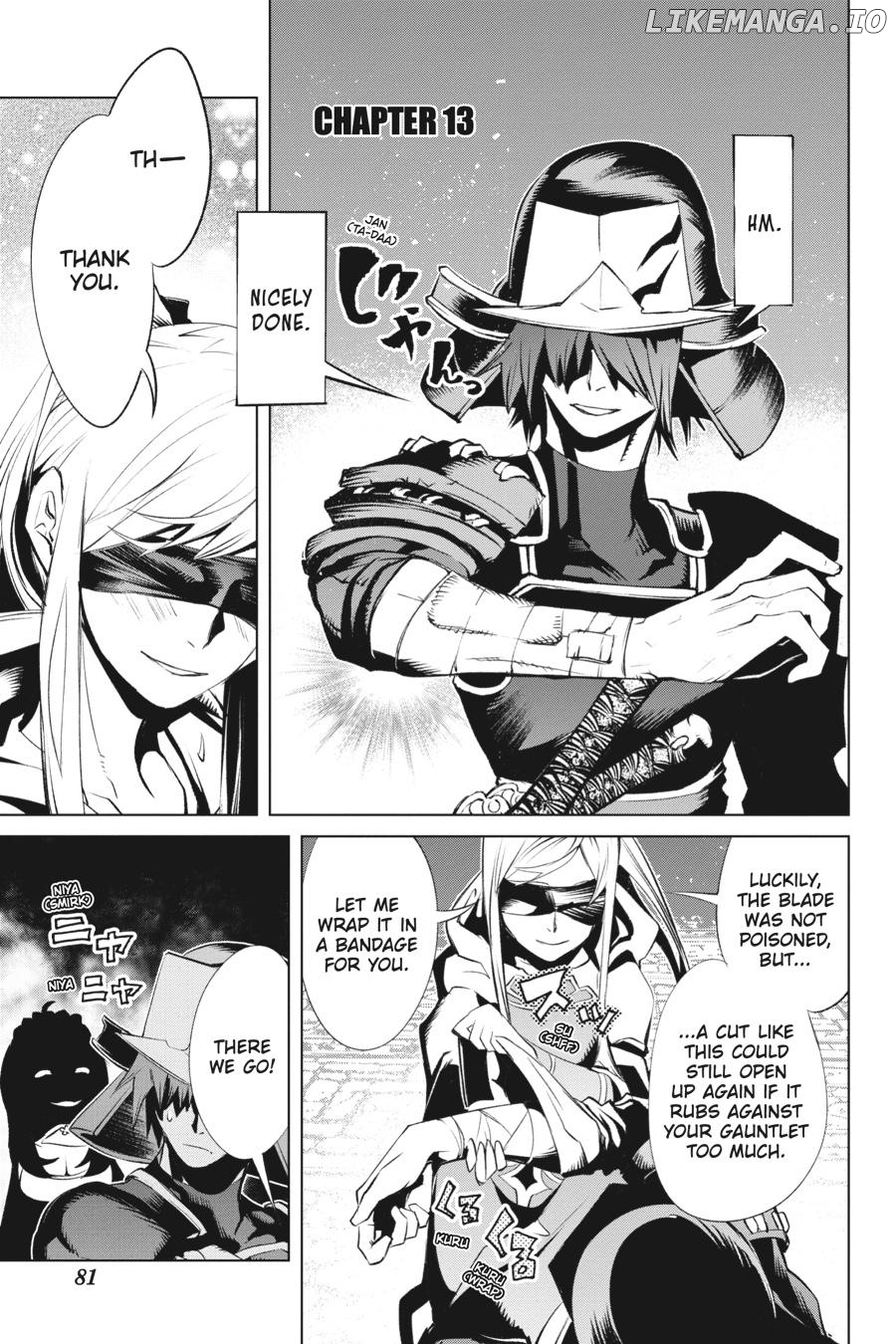 Goblin Slayer Gaiden 2: Tsubanari no Daikatana chapter 13 - page 1