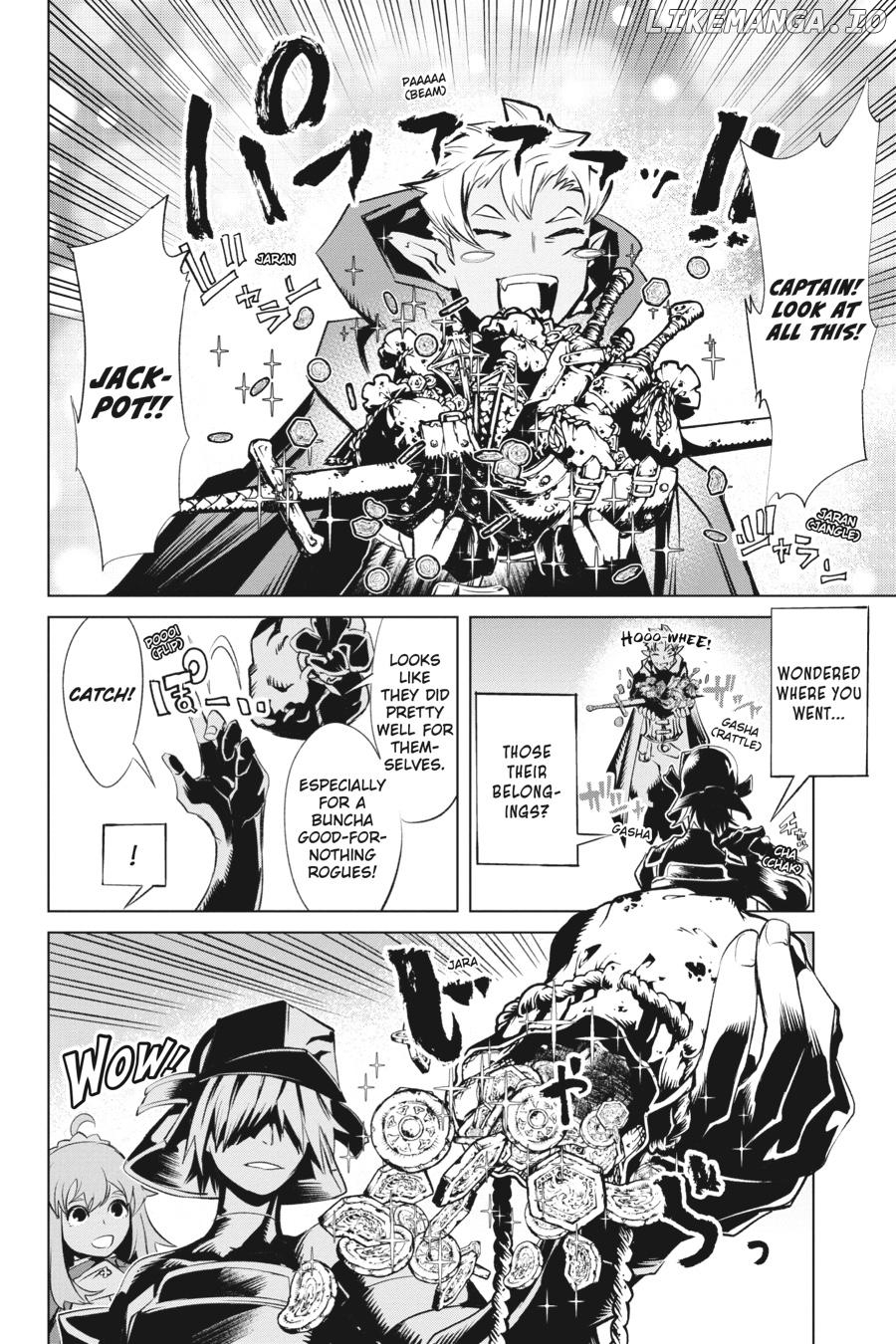 Goblin Slayer Gaiden 2: Tsubanari no Daikatana chapter 13 - page 2