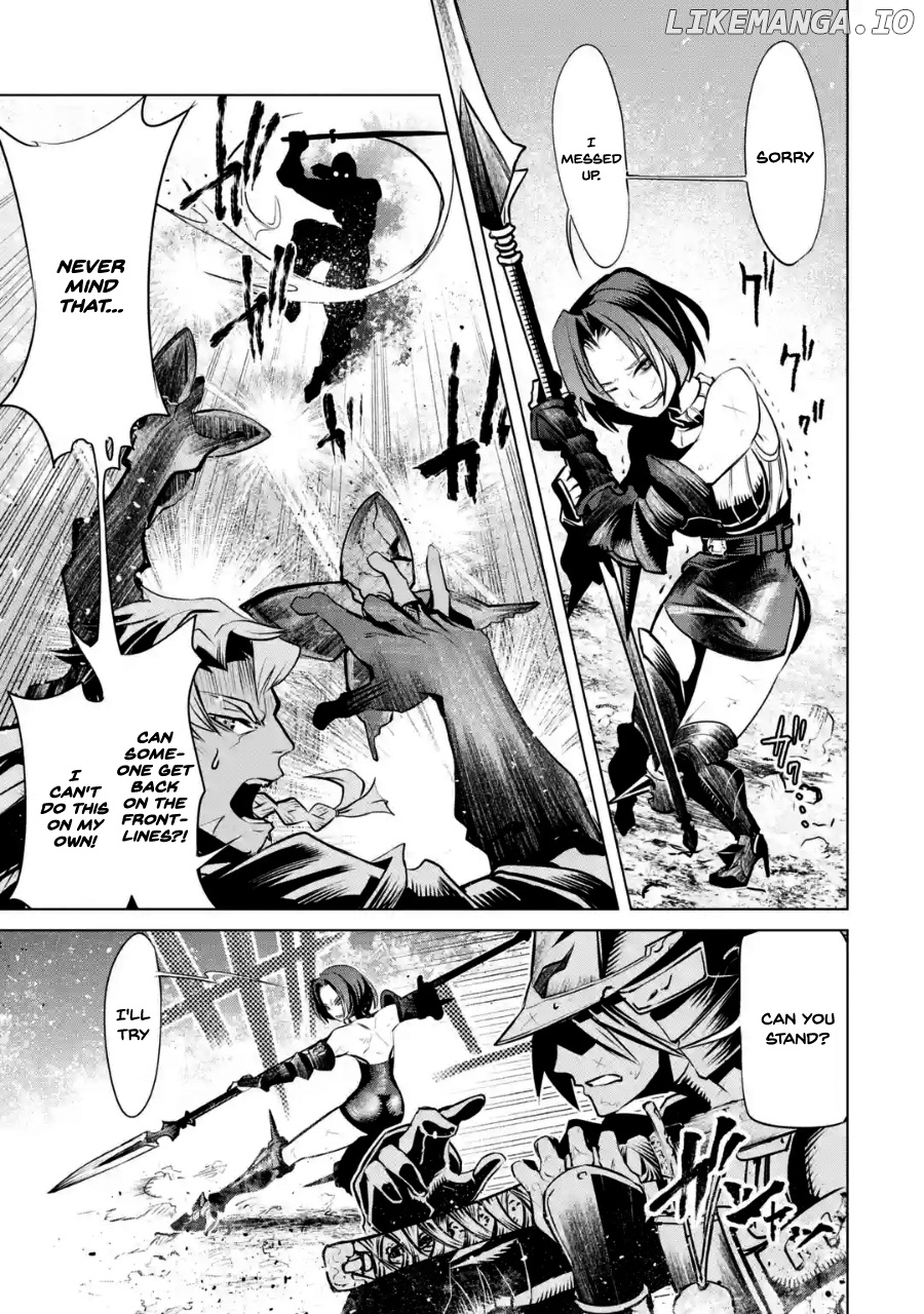 Goblin Slayer Gaiden 2: Tsubanari no Daikatana chapter 4.1 - page 12