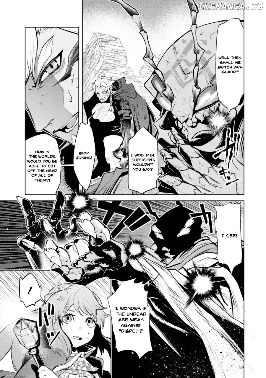 Goblin Slayer Gaiden 2: Tsubanari no Daikatana chapter 4.1 - page 20