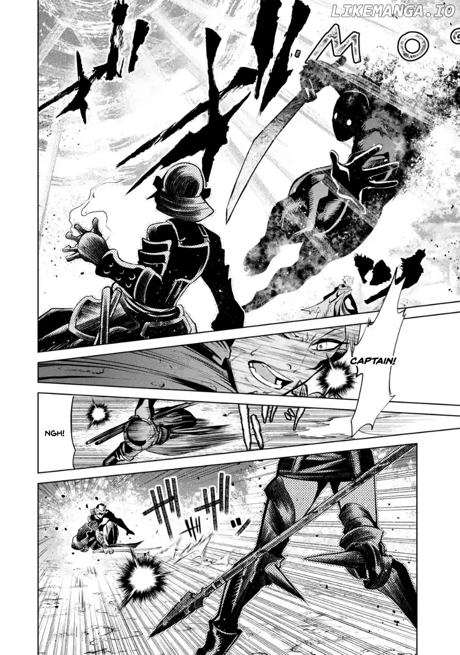 Goblin Slayer Gaiden 2: Tsubanari no Daikatana chapter 4.1 - page 24